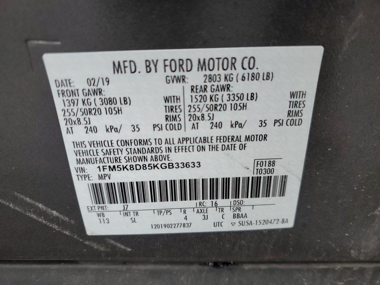 2019 Ford Explorer - Image 13