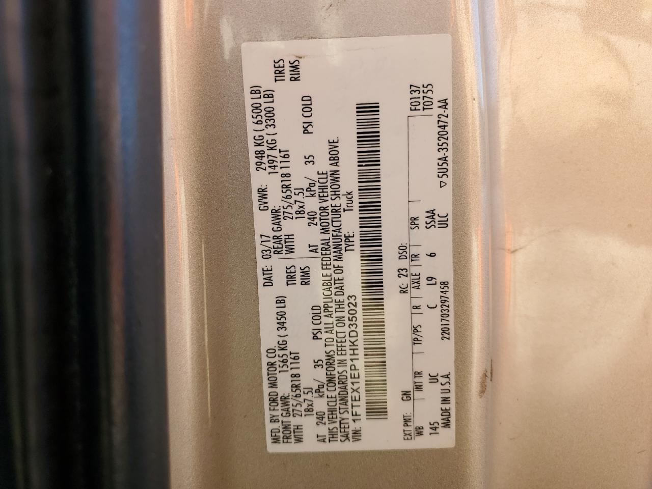 2017 Ford F-150 - Image 15