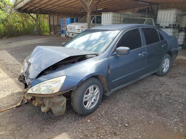 2007 Honda Accord Lx продається в Kapolei, HI - Front End