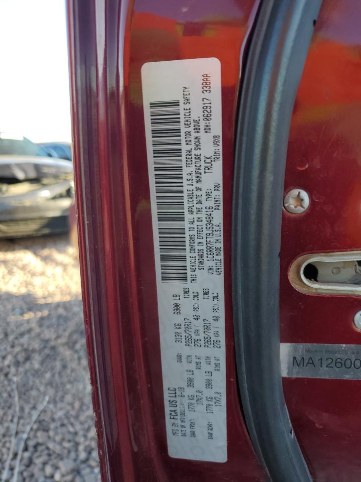 2018 RAM 1500 - Image 12