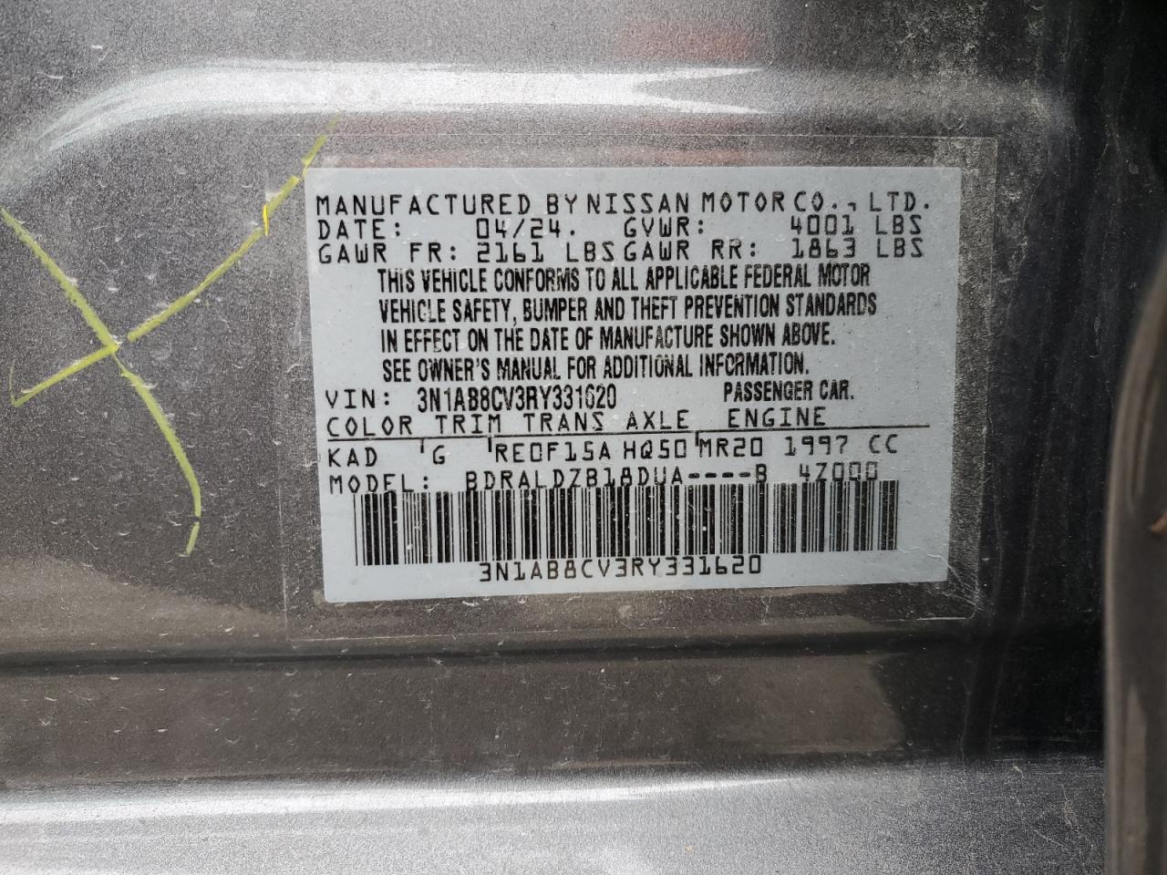 2024 Nissan Sentra - Image 12
