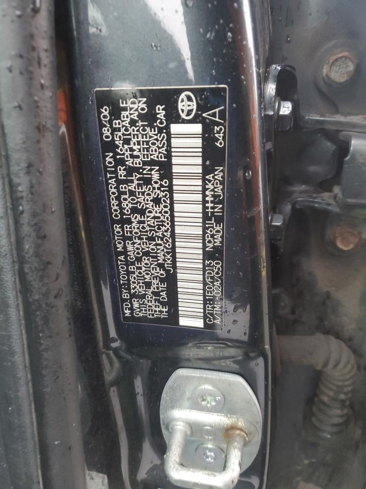 2006 Scion xA - Image 14