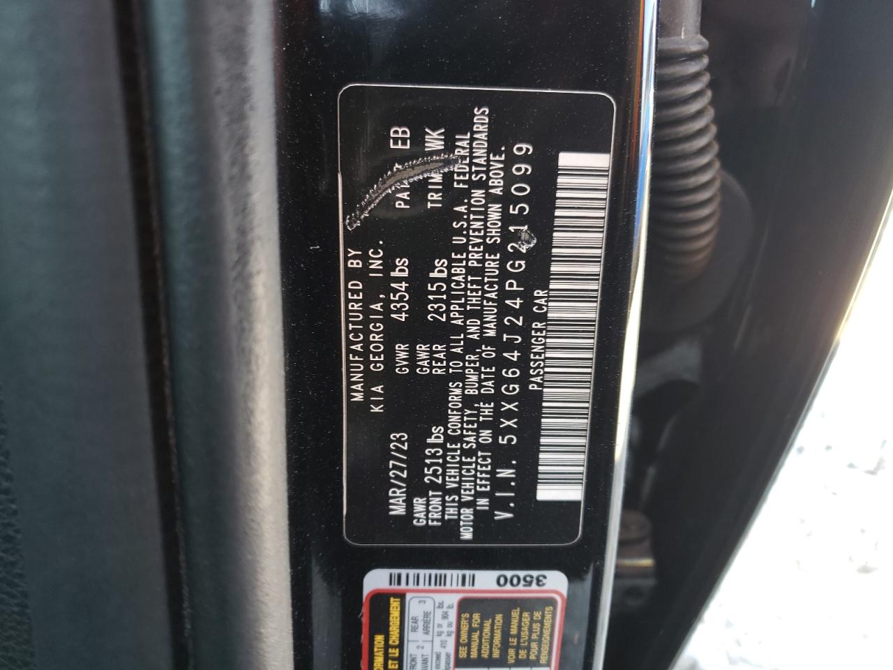 2023 Kia K5 - Image 12