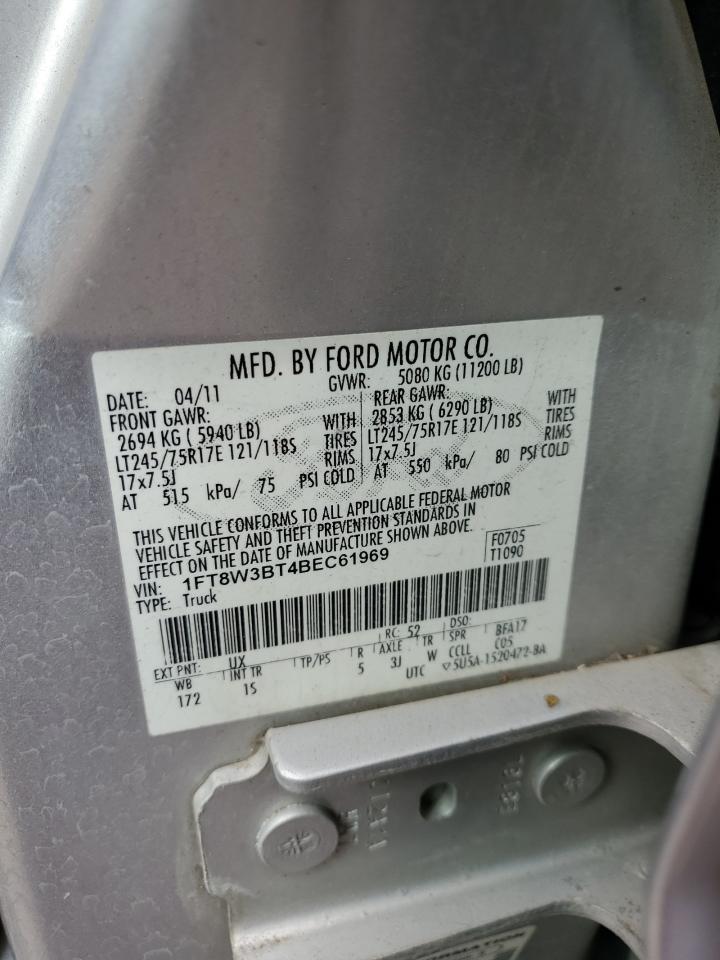 2011 Ford F350 - Image 12