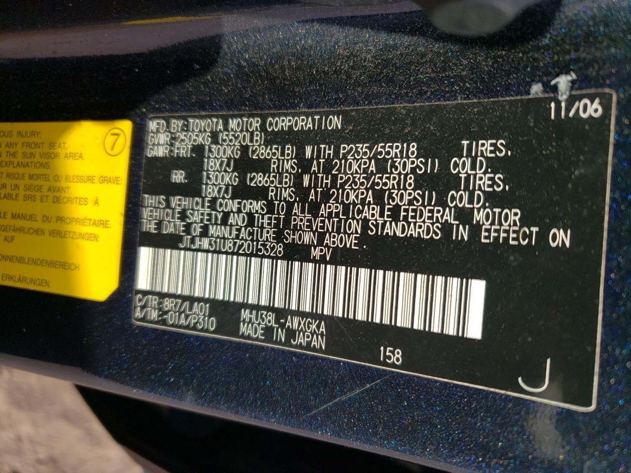 2007 Lexus RX - Image 13