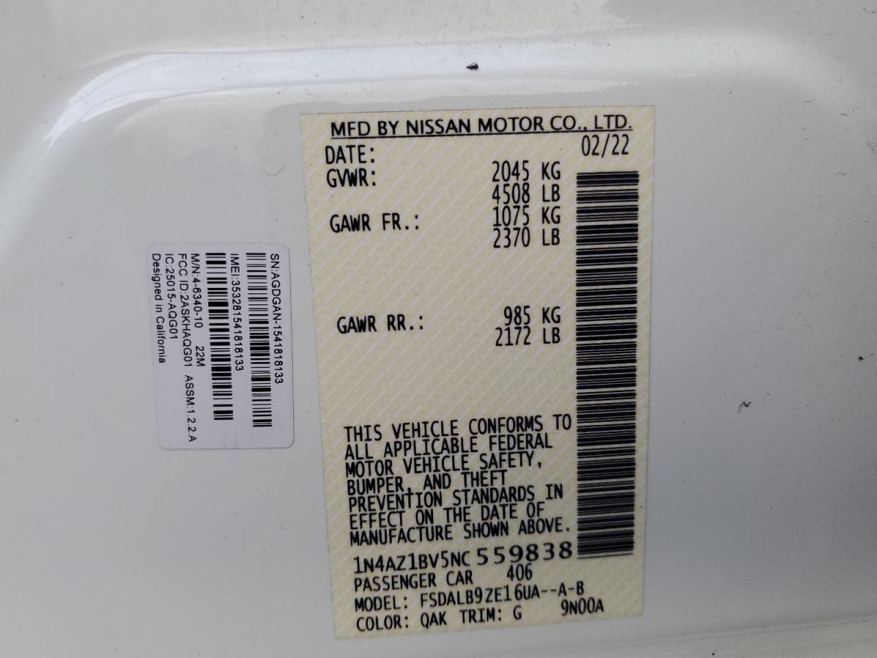 2022 Nissan Leaf - Image 14