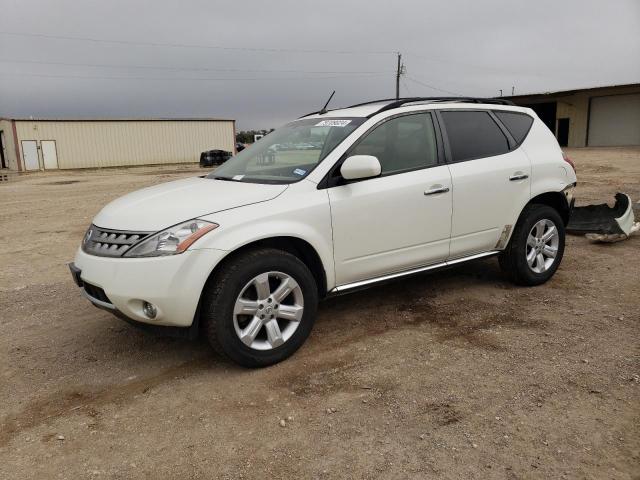 2007 Nissan Murano Sl