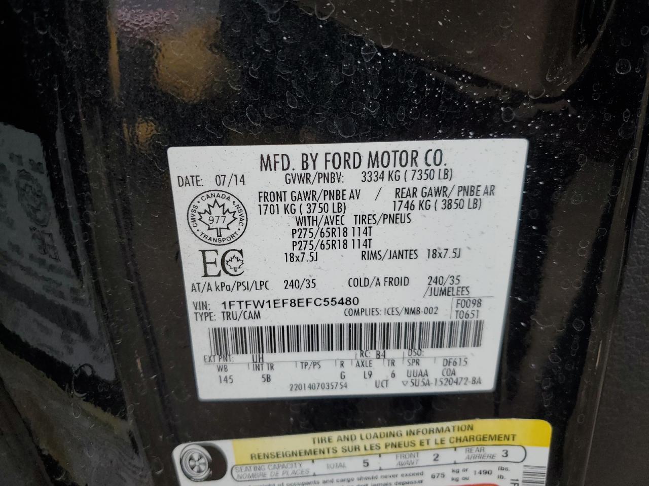 2014 Ford F-150 - Image 14
