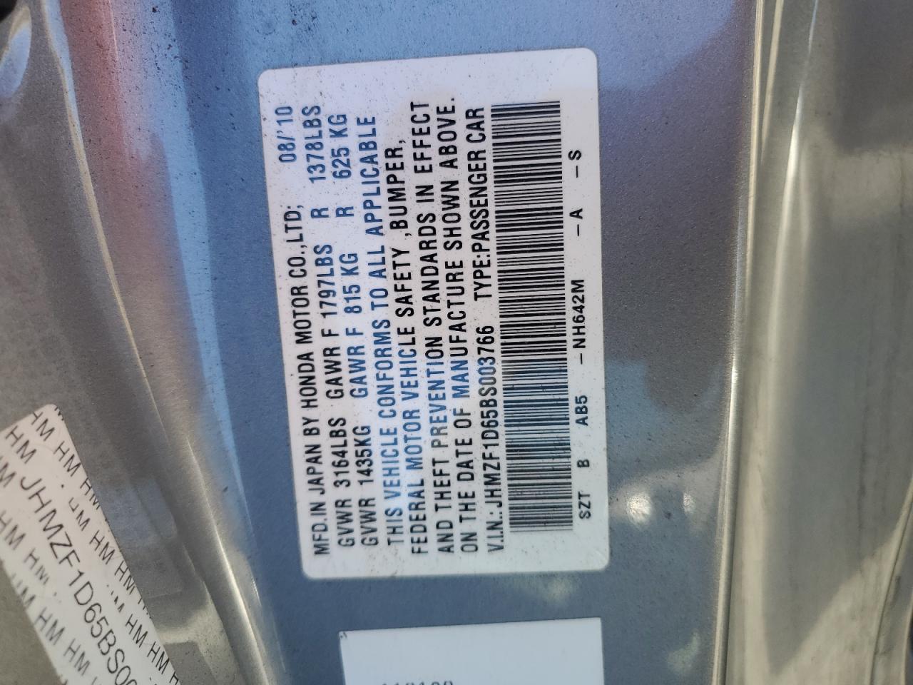 2011 Honda CR-Z - Image 12