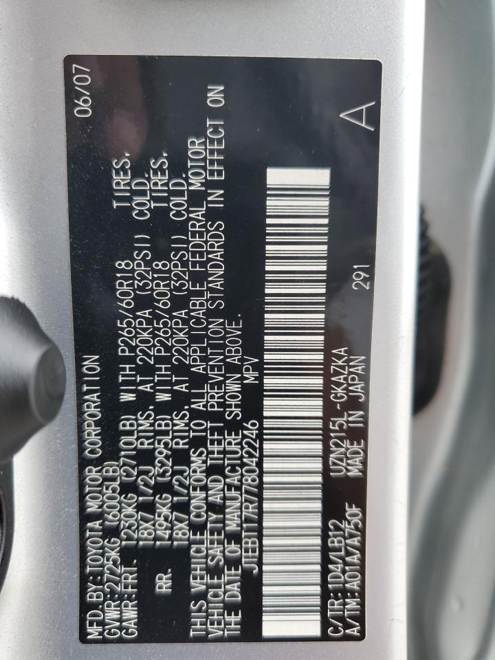 2007 Toyota 4Runner - Image 14