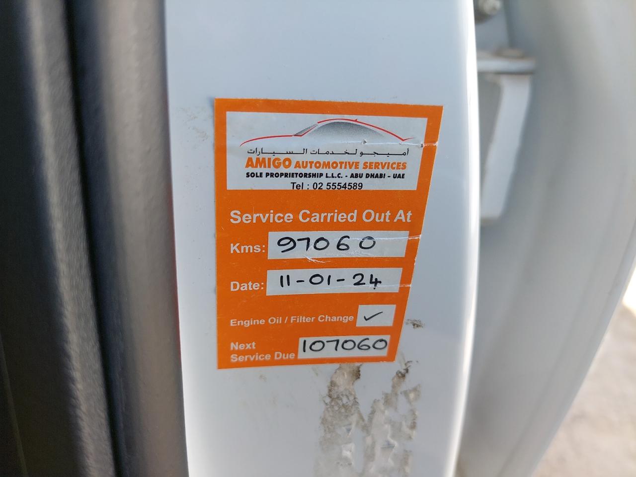 3N1CP5C9XNL468685 - 2022 NISSAN KICKS - #79589084