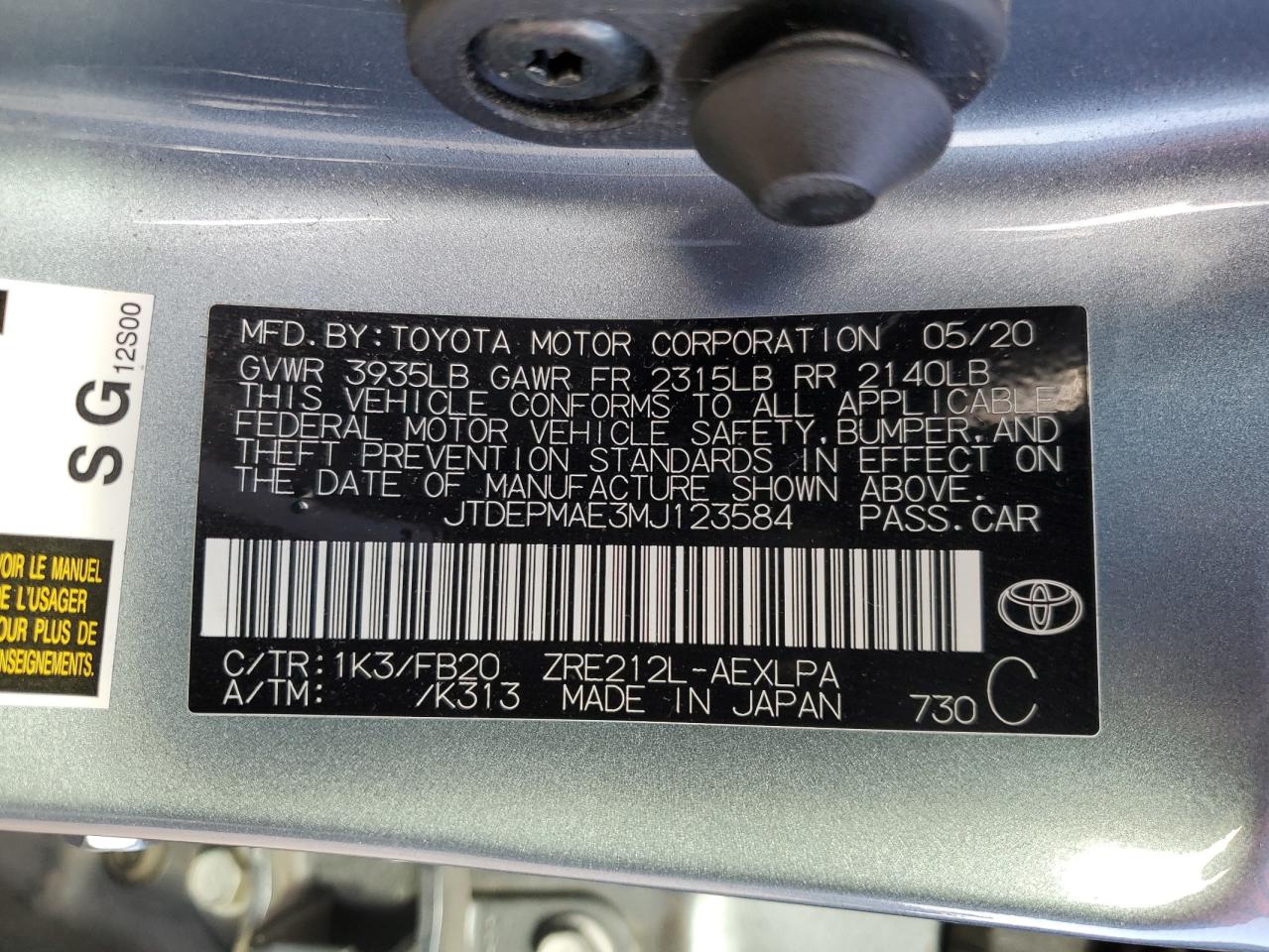 VIN JTDEPMAE3MJ123584 2021 TOYOTA COROLLA no.12