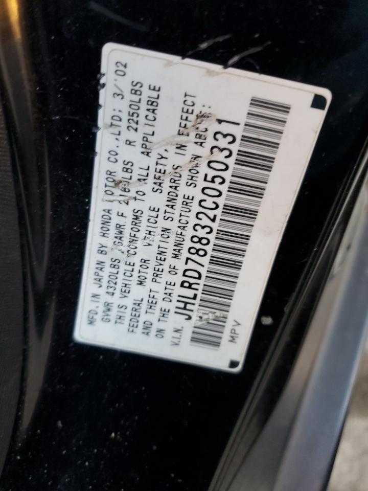 2002 Honda CR-V - Image 13