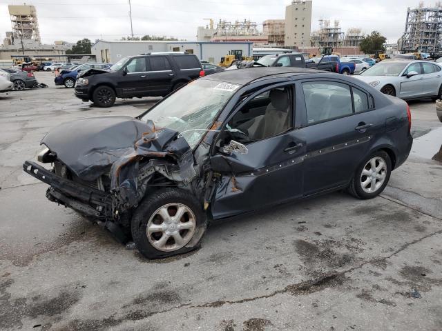 2008 Hyundai Accent Gls