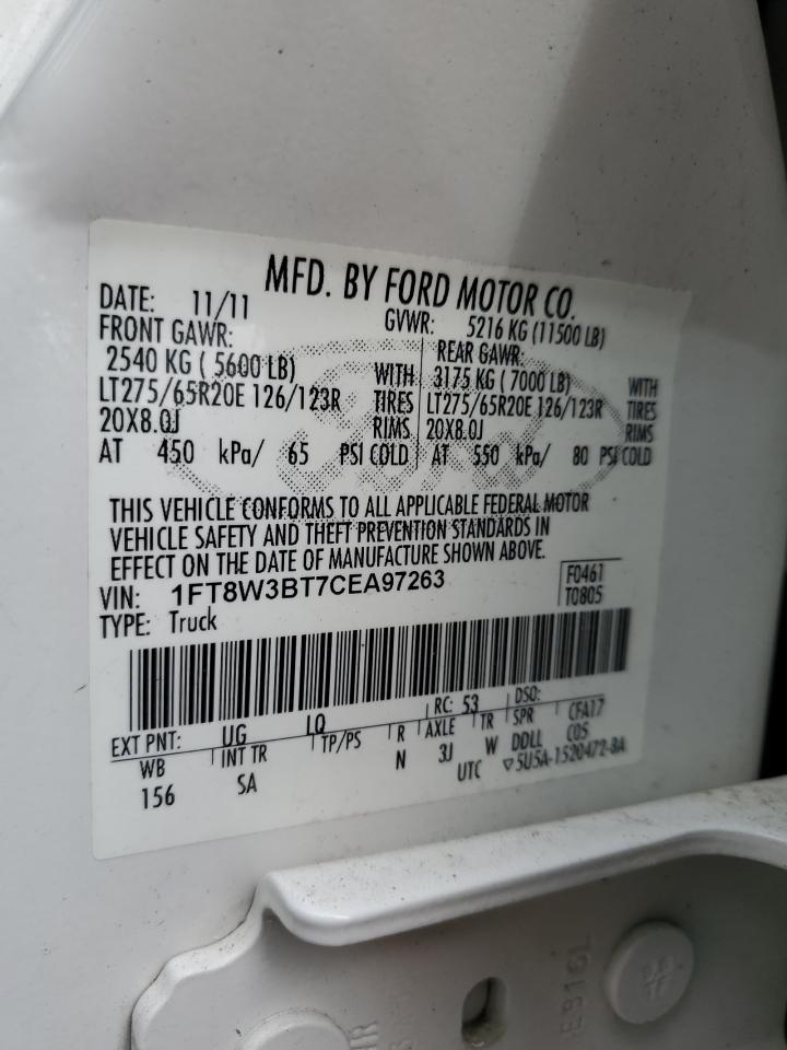 2012 Ford F350 - Image 12
