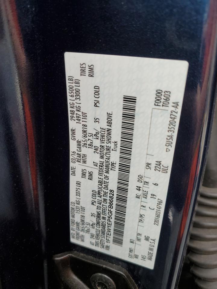 2016 Ford F-150 - Image 15