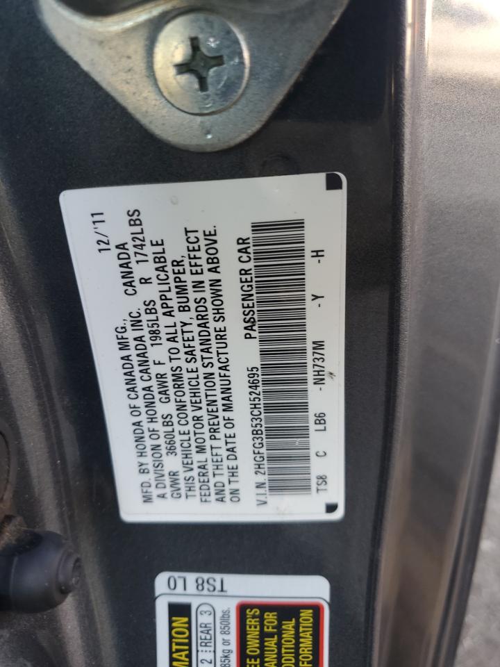 2012 Honda Civic - Image 12