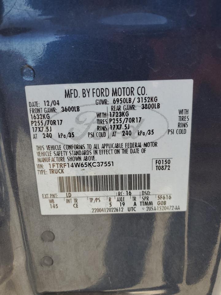 2005 Ford F-150 - Image 13