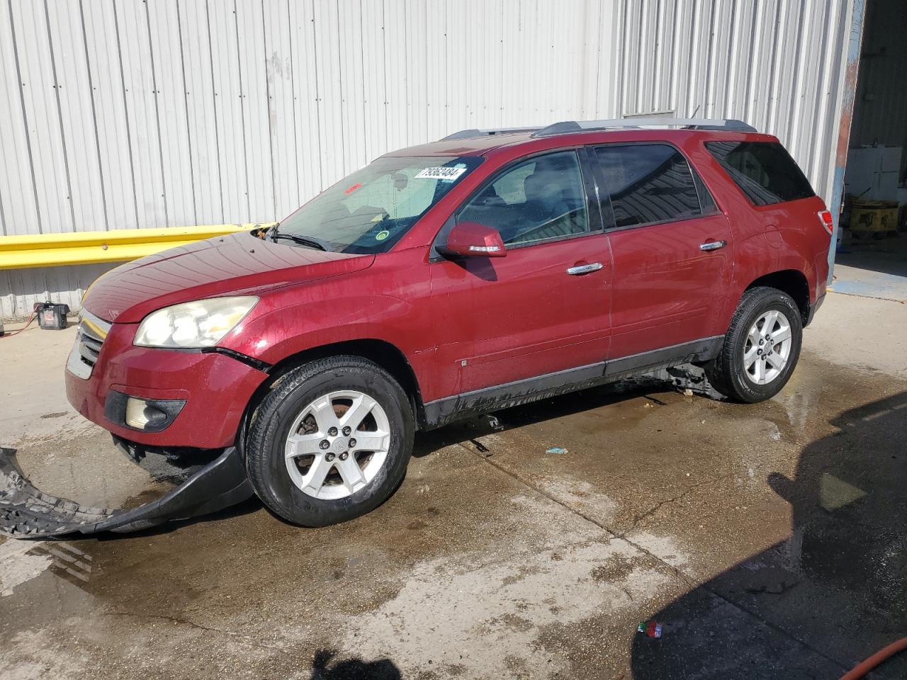2010 Saturn Outlook - Image 1