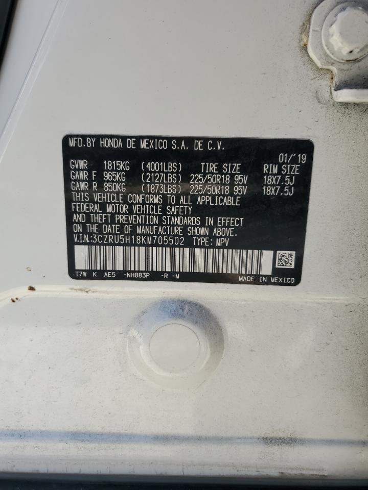 2019 Honda HR-V - Image 13
