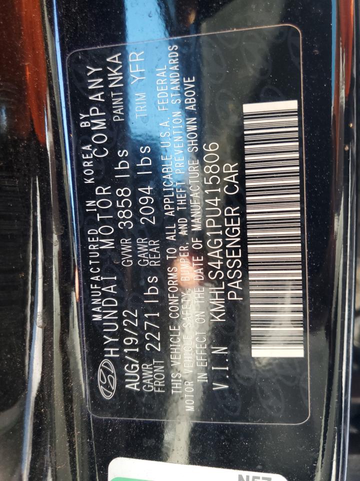 2023 Hyundai Elantra - Image 13