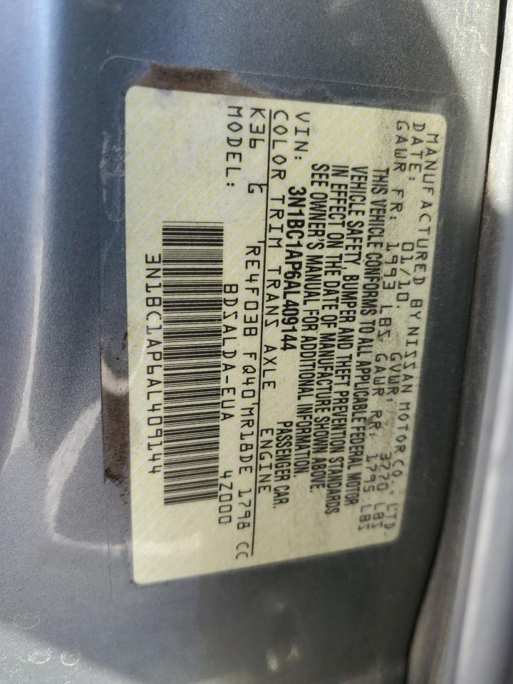 2010 Nissan Versa - Image 12