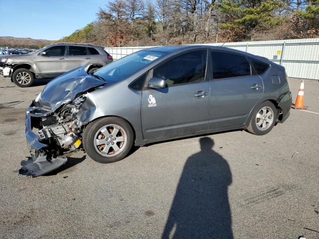 2005 Toyota Prius 