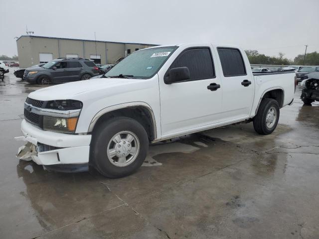 2005 Chevrolet Colorado 