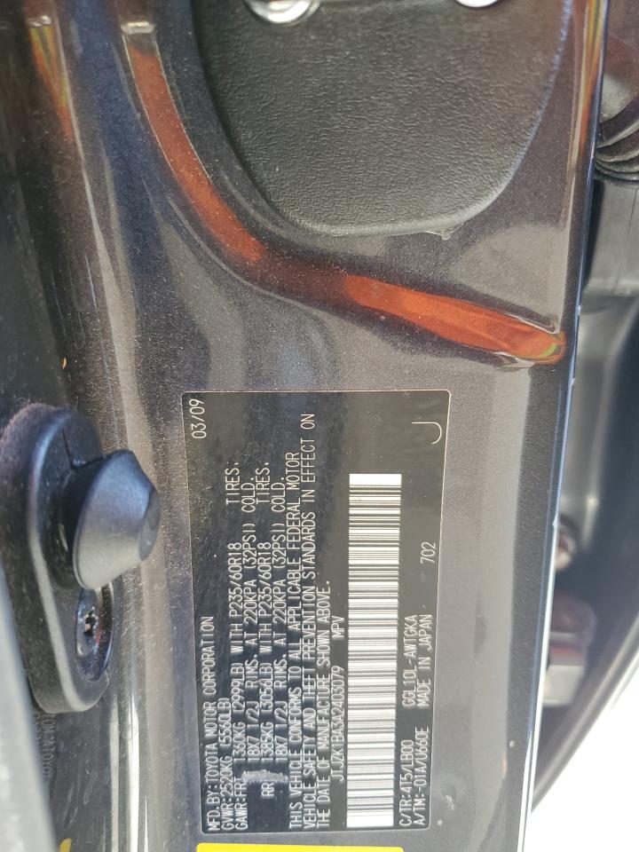 2010 Lexus RX - Image 13