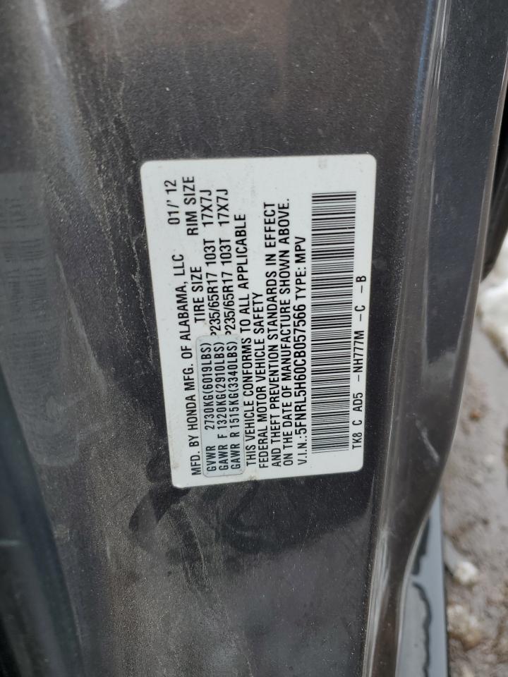 2012 Honda Odyssey - Image 15
