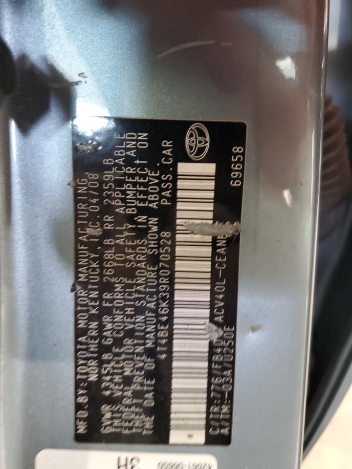 2009 Toyota Camry - Image 14