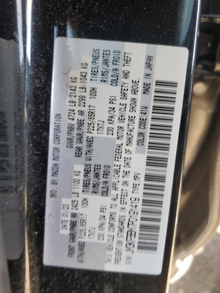 2023 Mazda CX-5 - Image 13