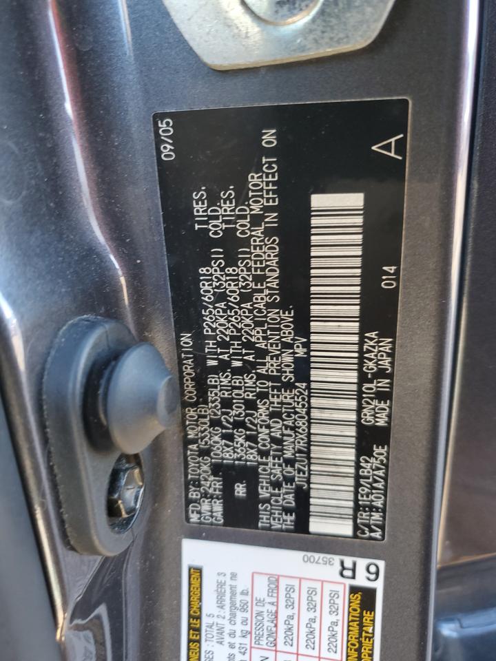2006 Toyota 4Runner - Image 16
