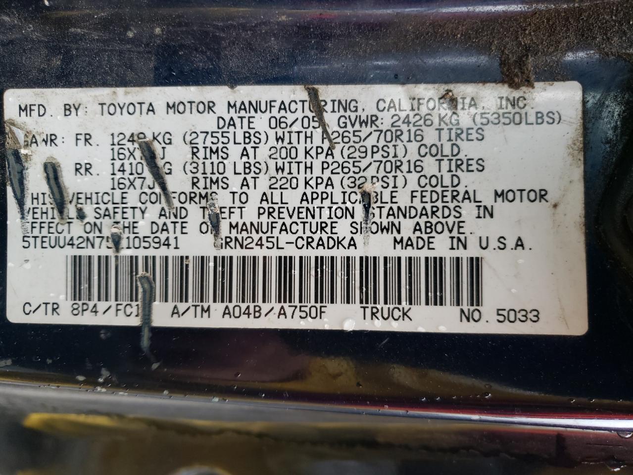 2005 Toyota Tacoma Access Cab VIN: 5TEUU42N75Z105941 Lot: 81494424