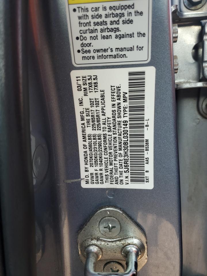 2011 Honda CR-V - Image 13