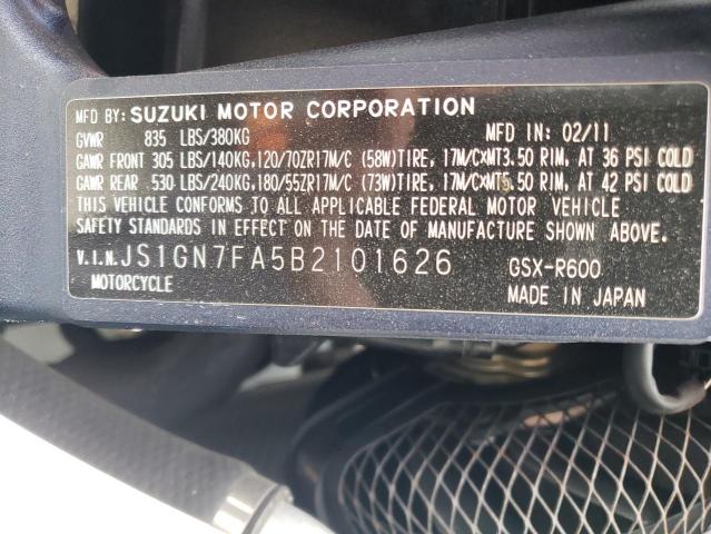 2011 SUZUKI GSX-R600 