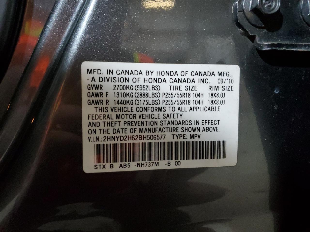 2011 Acura Mdx Technology VIN: 2HNYD2H62BH506577 Lot: 81290854