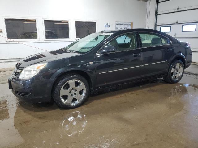 2008 Saturn Aura Xe за продажба в Blaine, MN - Minor Dent/Scratches