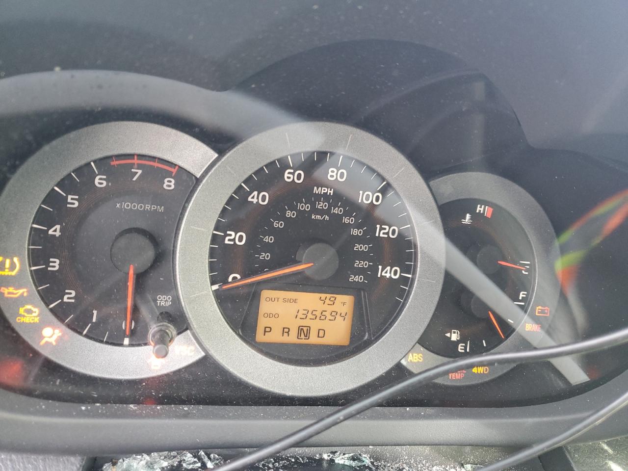 2008 Toyota RAV 4 - Image 9