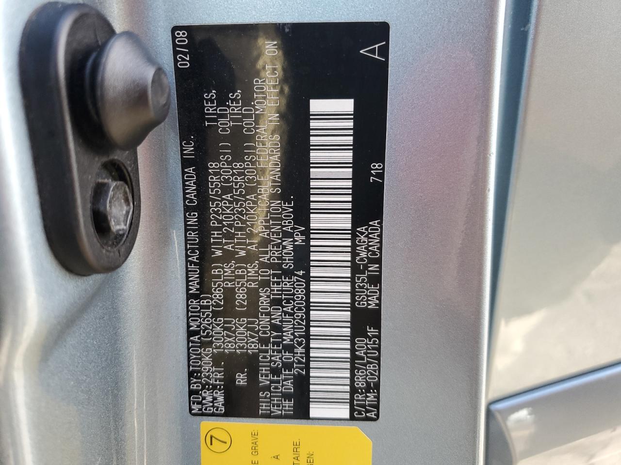 2009 Lexus RX - Image 15