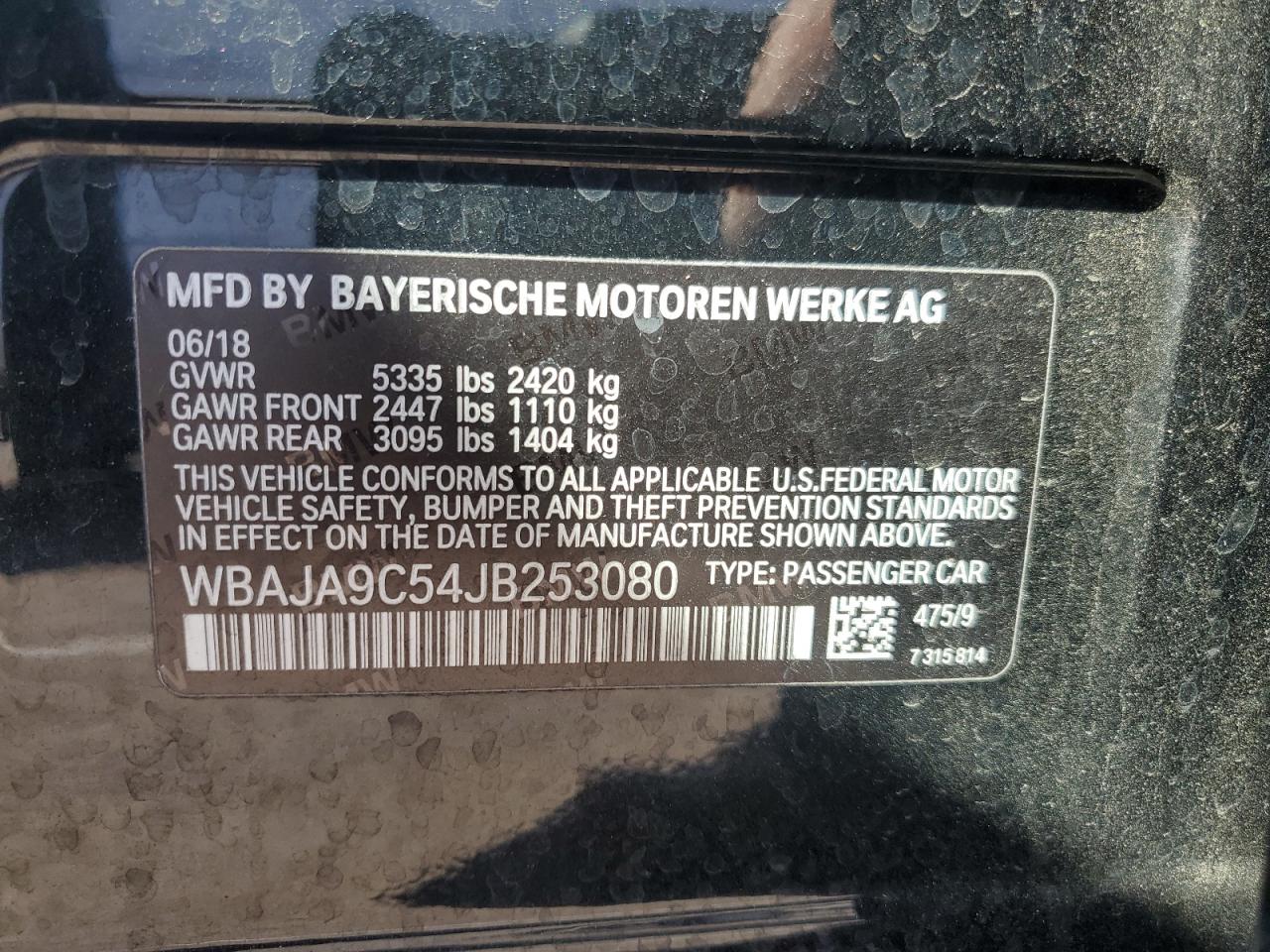 2018 BMW 5er - Image 12