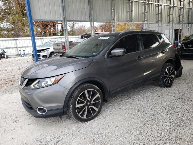 2017 Nissan Rogue Sport S