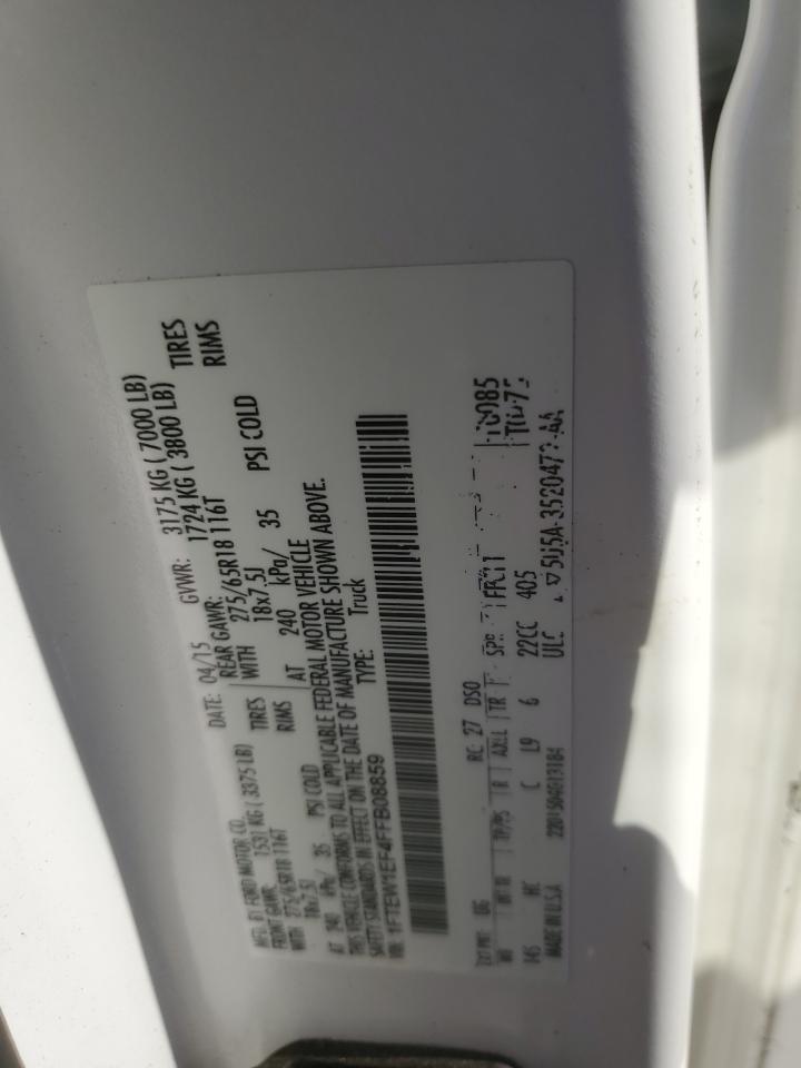 2015 Ford F-150 - Image 15