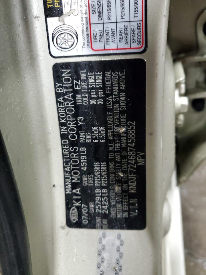 2008 Kia Sportage - Image 13