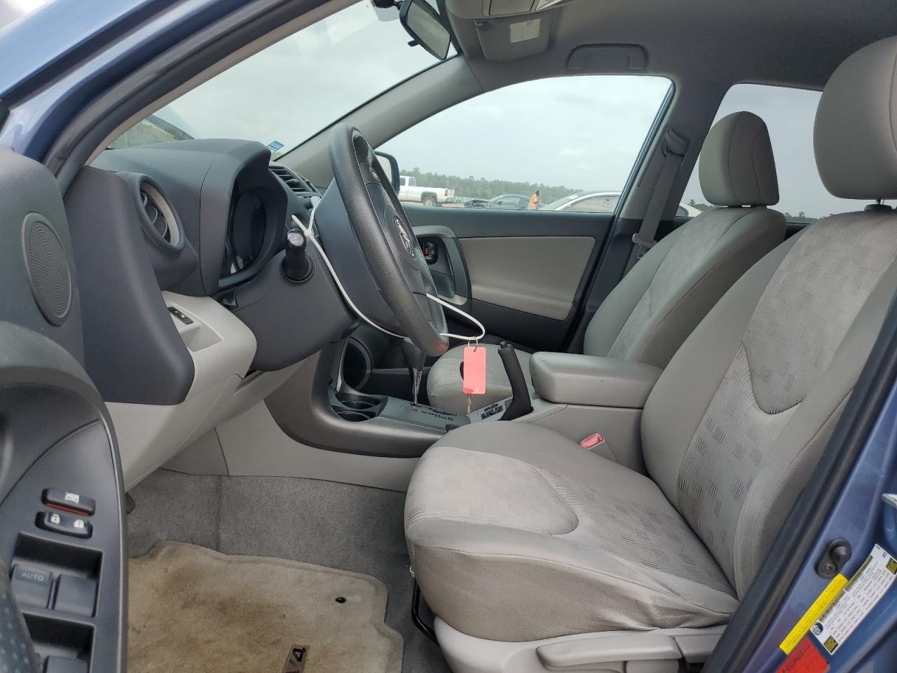 2011 Toyota RAV 4 - Image 7