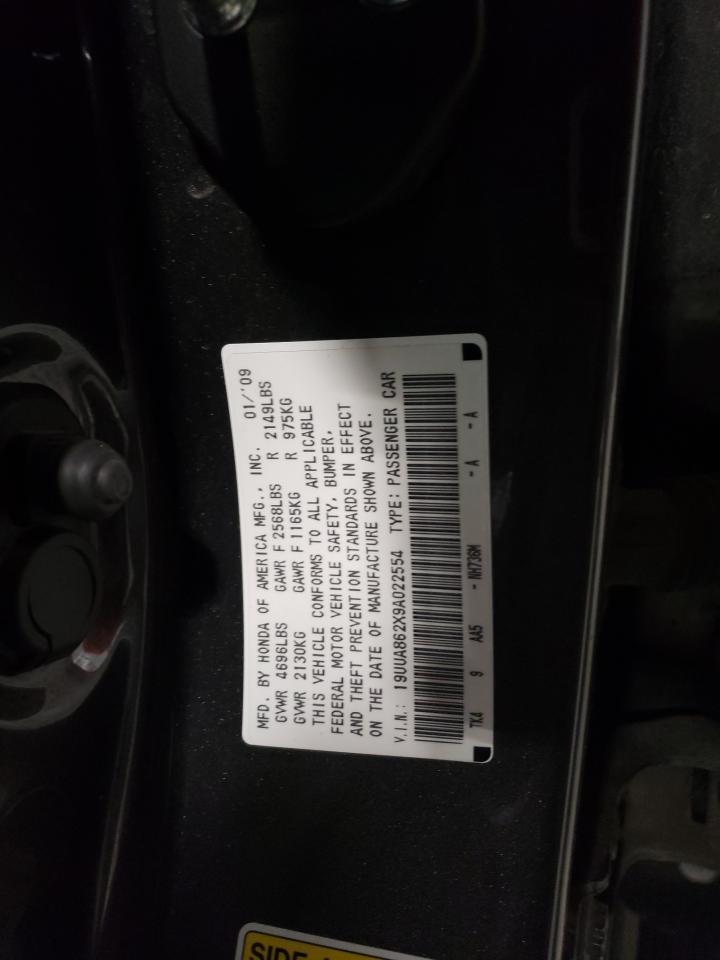 2009 Acura TL - Image 12