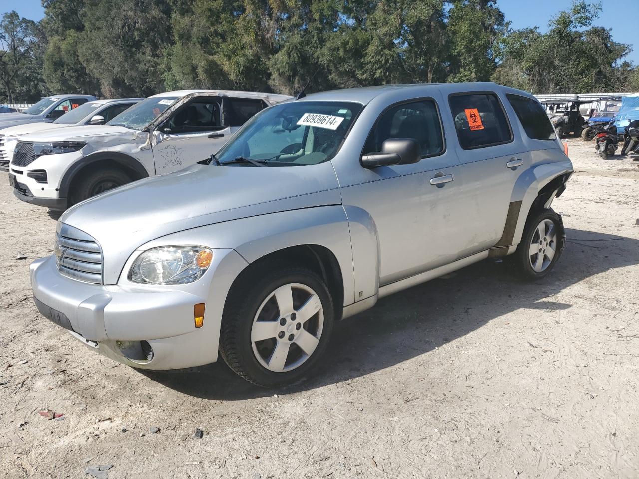 2009 Chevrolet HHR - Image 1