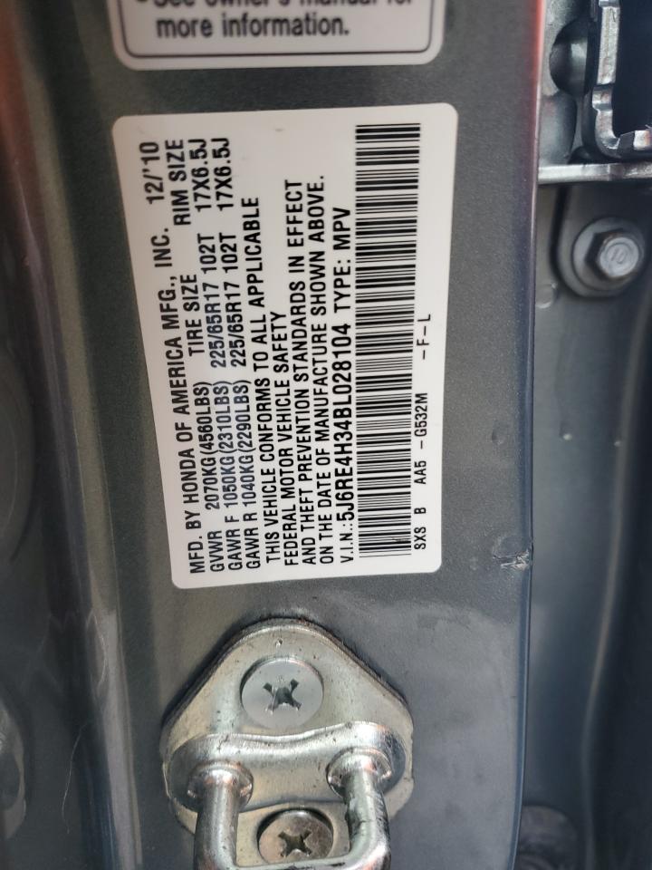 2011 Honda CR-V - Image 13