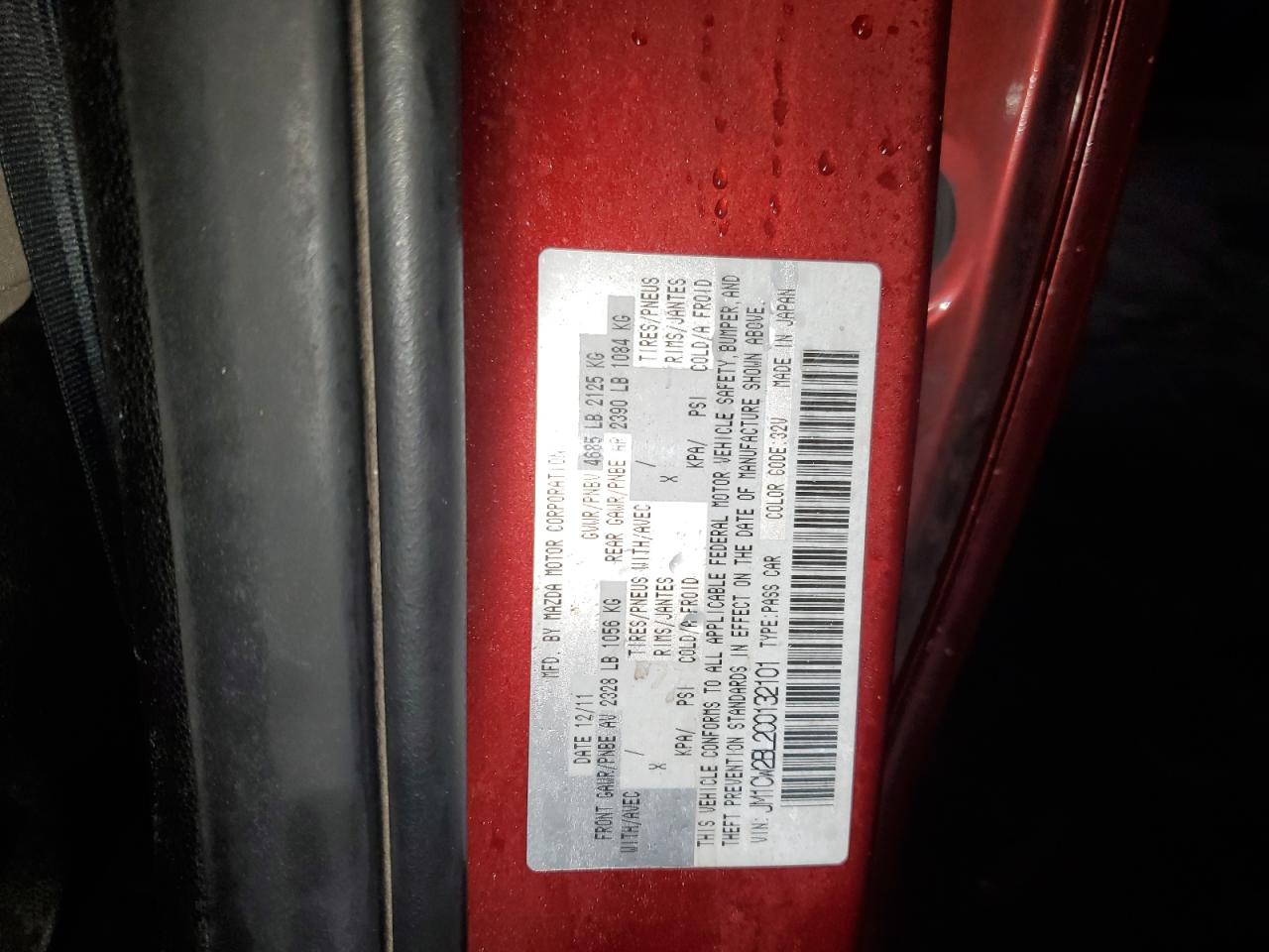 2012 Mazda 5 - Image 13