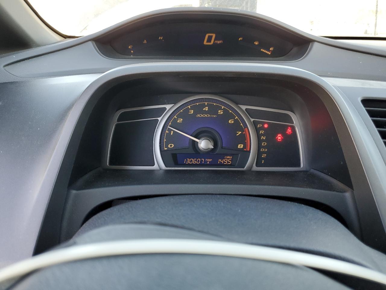2006 Honda Civic - Image 9